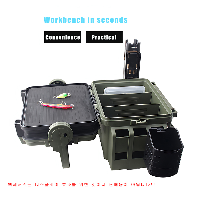 Large Fishing Box Organizer Mu – обзор и цена Fishing Kayak Crate