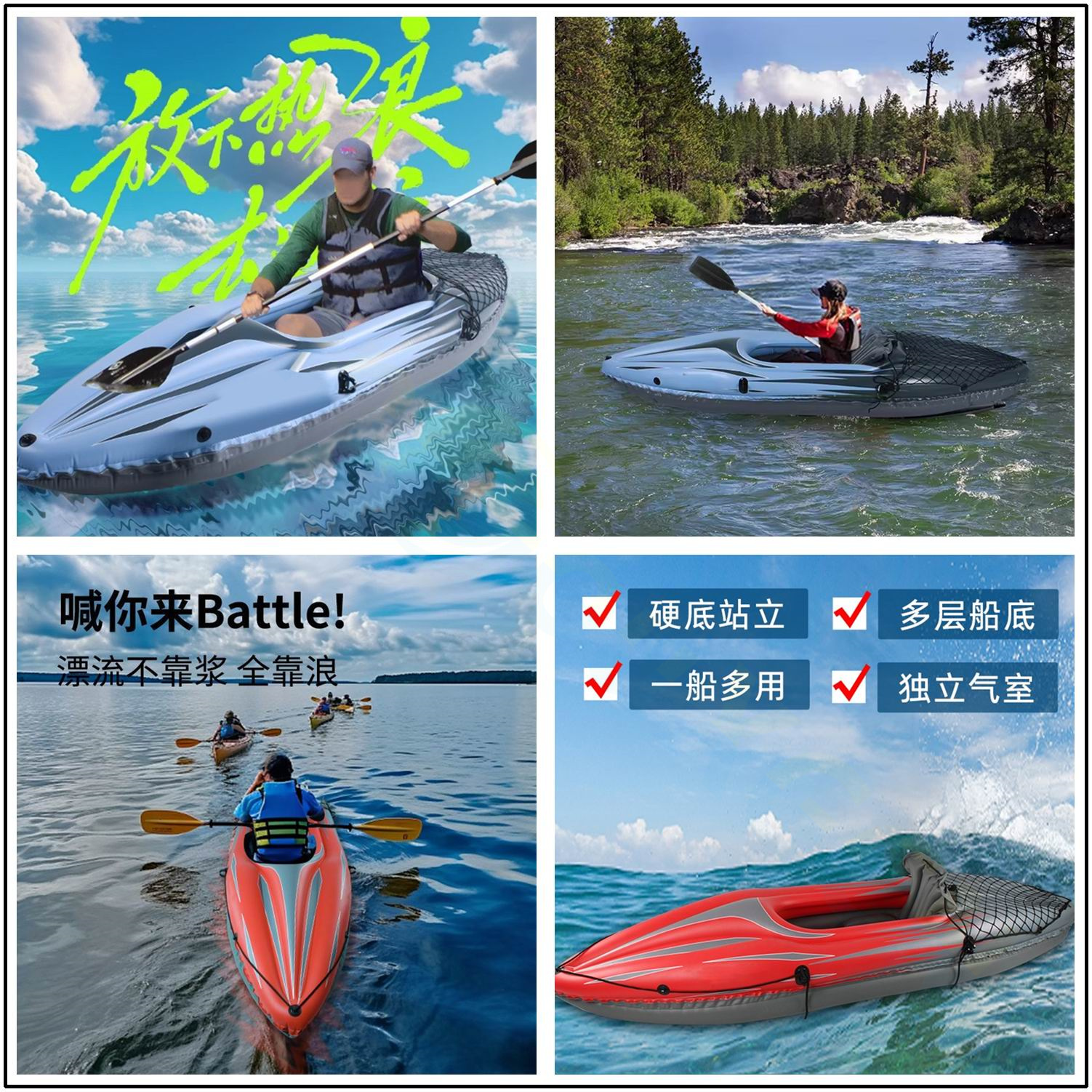 PVC Inflatable Kayak Canoe 1 P – обзор и цена Fishing Kayak Inflatable