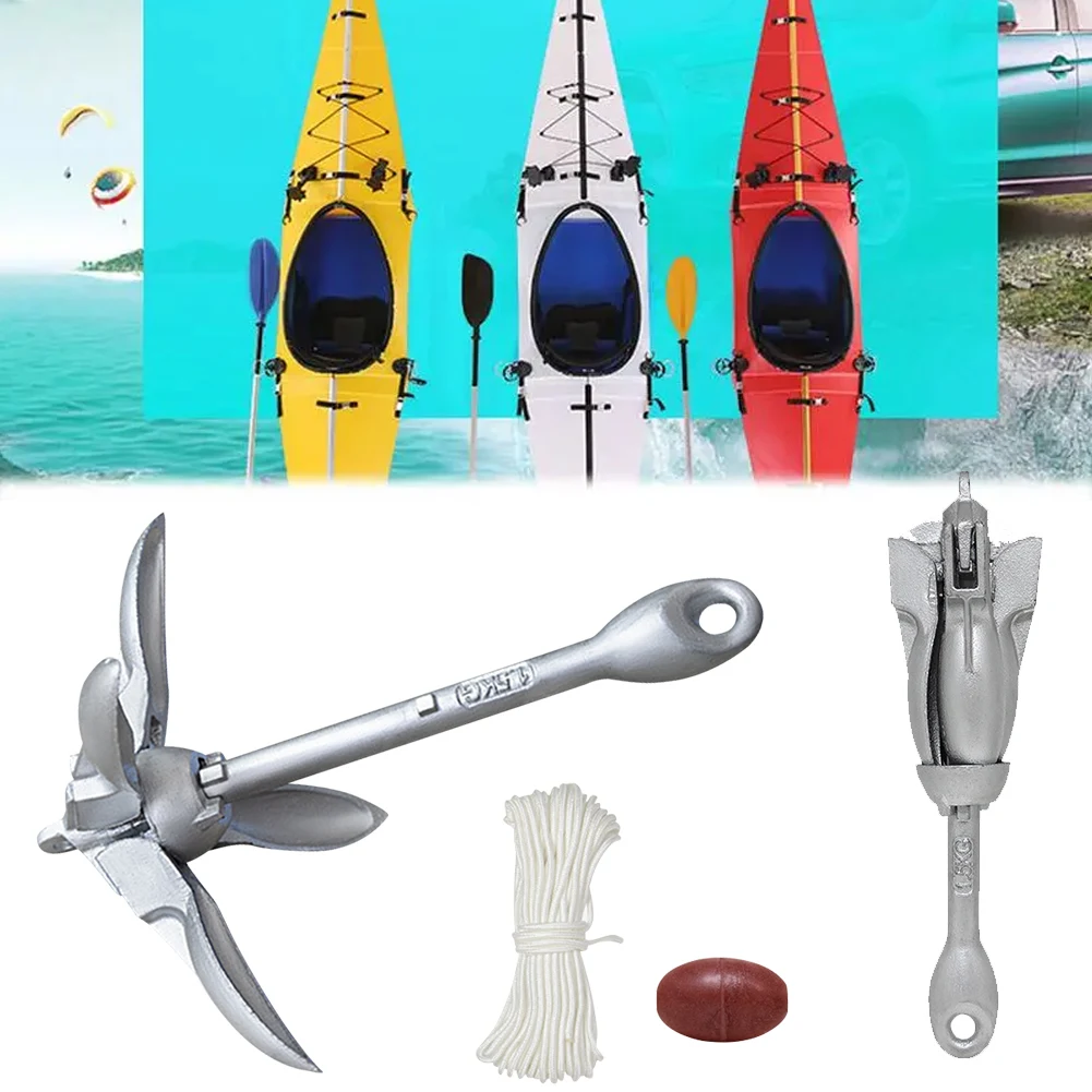 0.7KG 1.5KG Stainless Steel Fo – обзор и цена Fishing Kayak Anchor