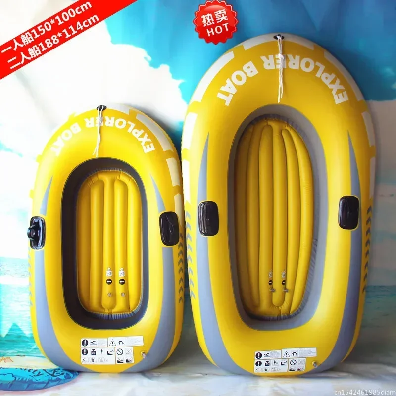 Adults Inflatable newBoat Kaya – обзор и цена Fishing Kayak Inflatable