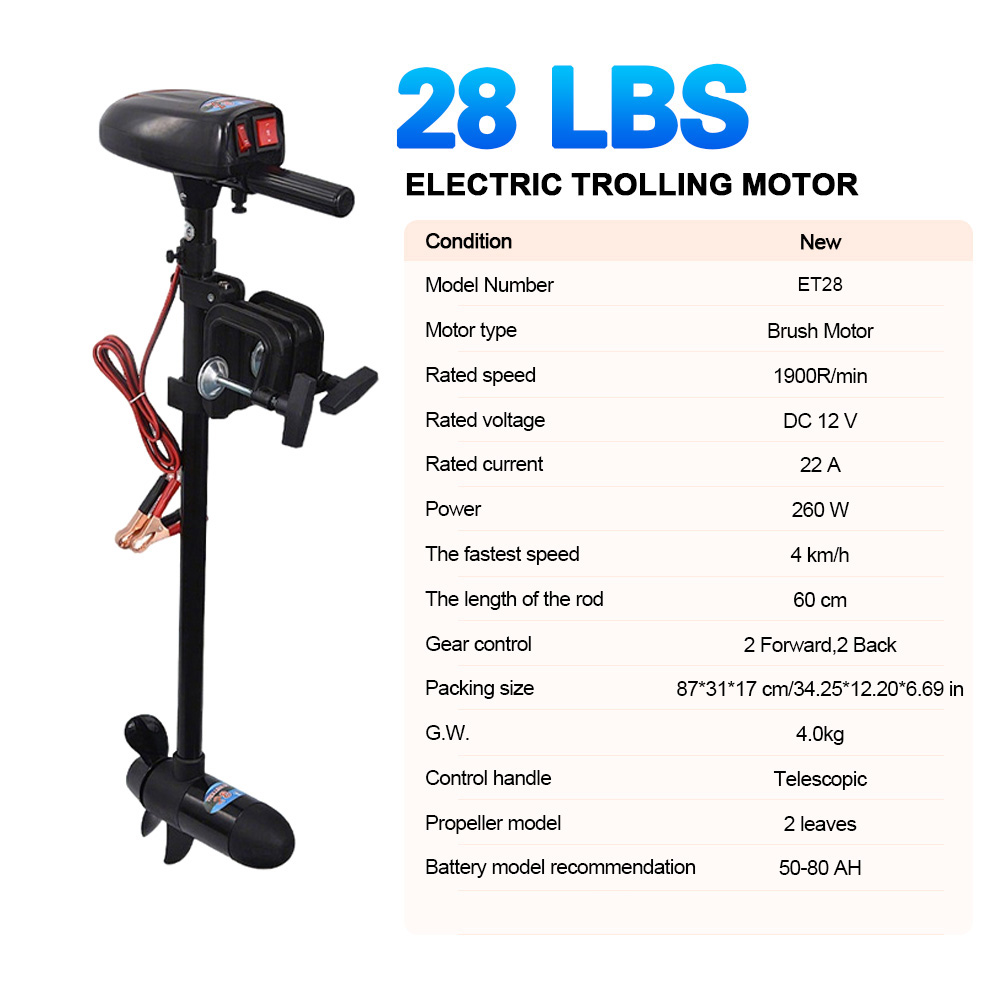 SAVAGE MARINE 12V 28LB Electri – обзор и цена Fishing Kayak Trolling Motor