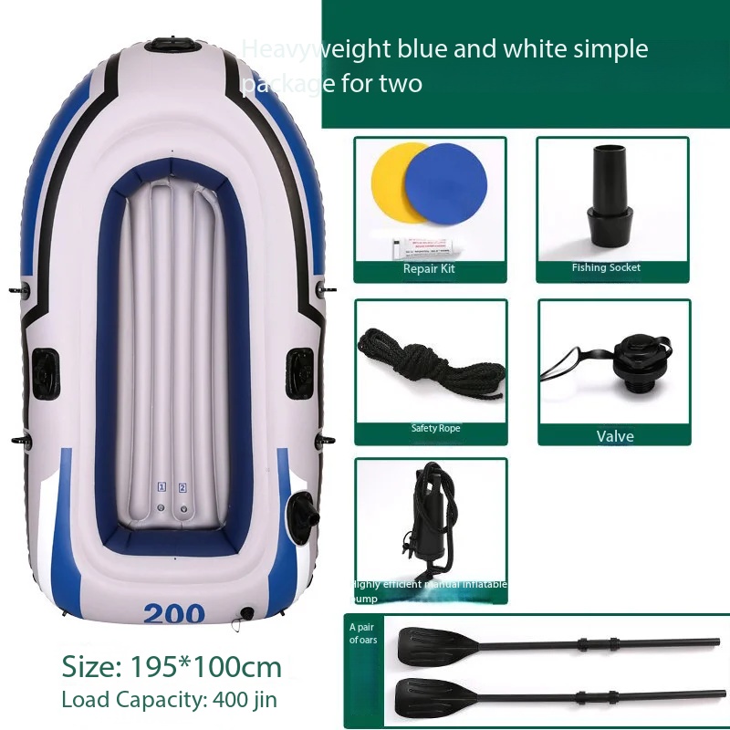 Portable Assault Boat 2/3/4 Pe – обзор и цена Fishing Kayak Inflatable