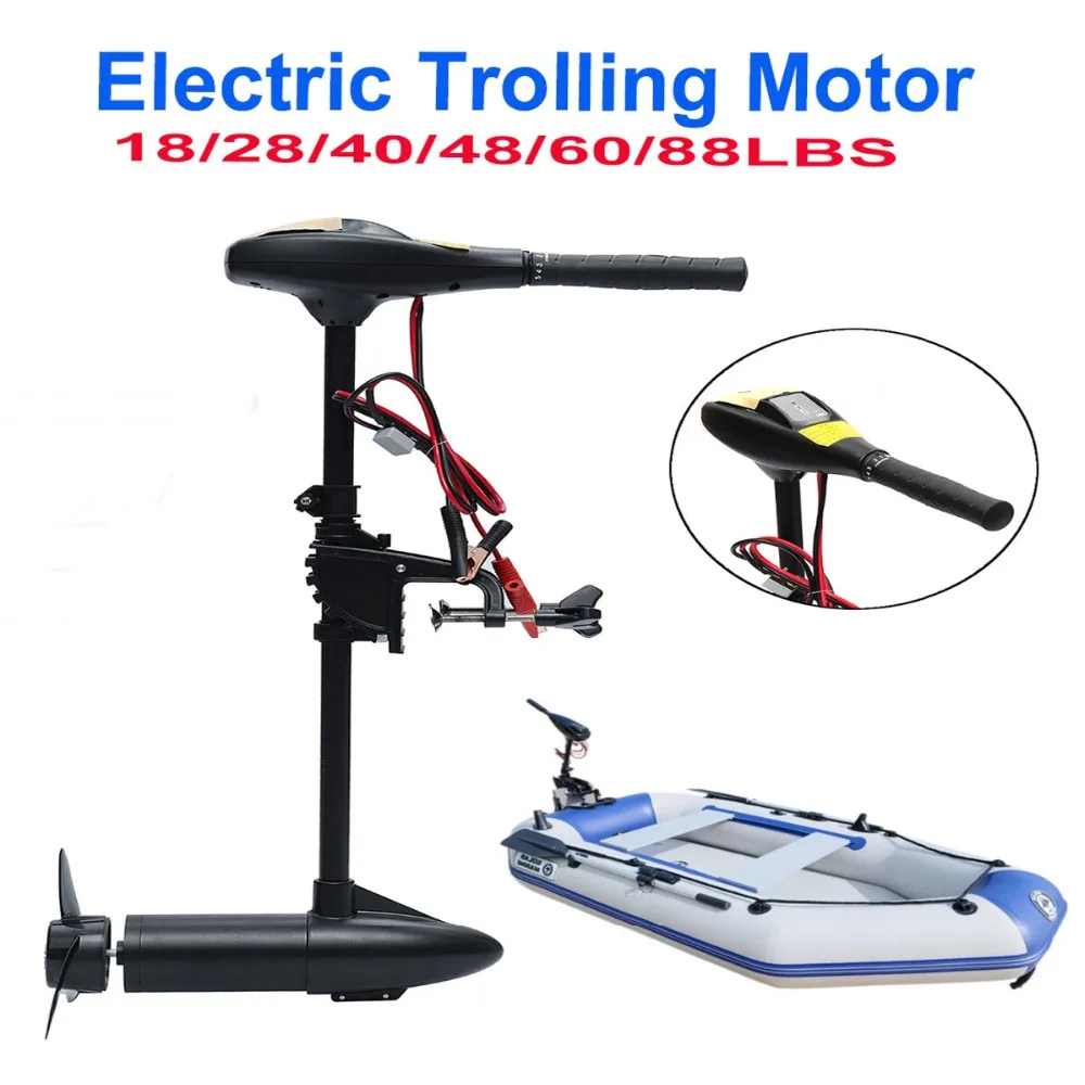 IHOME Multiple power electric  – обзор и цена Fishing Kayak Trolling Motor