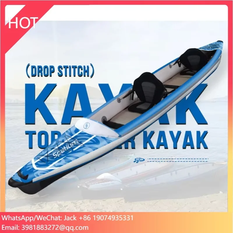 2025Favorite 2025 New Trendy I – обзор и цена Fishing Kayak Sit In